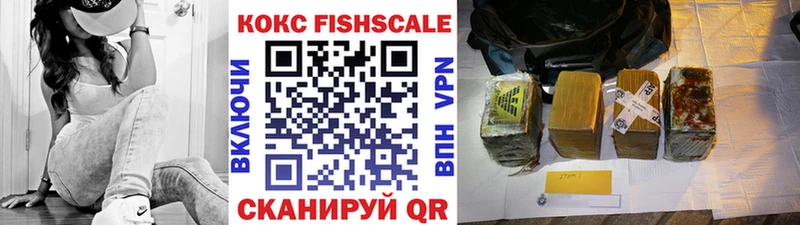 Где найти наркотики Калтан Марихуана АМФ ГАШИШ A PVP
