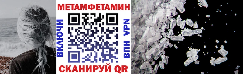 АМФ 98%  Калтан 