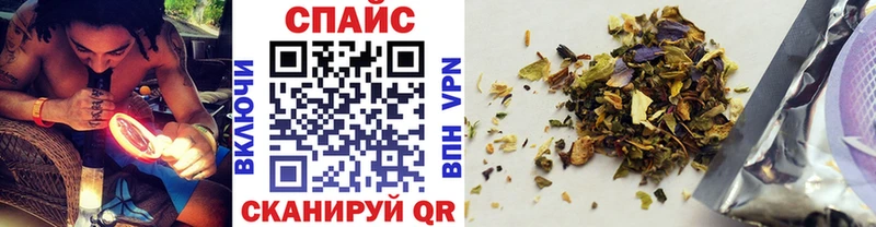 купить наркоту  Калтан  БУТИРАТ бутандиол 