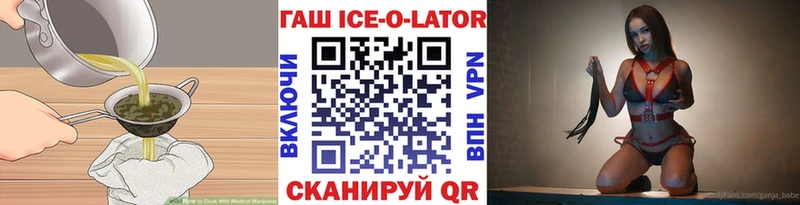 Cannafood конопля  Калтан 