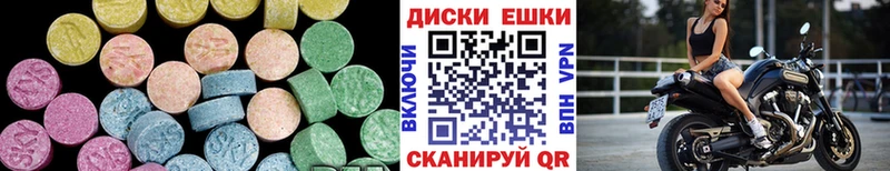 Ecstasy DUBAI Калтан