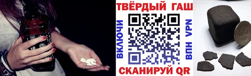 ГАШИШ гарик Калтан
