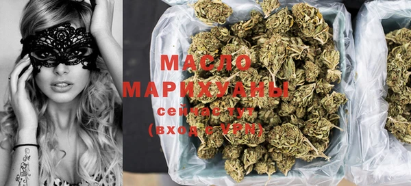 соль курить ск Алексеевка