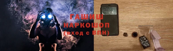 ALPHA-PVP Алзамай