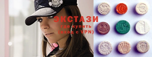 соль курить ск Алексеевка