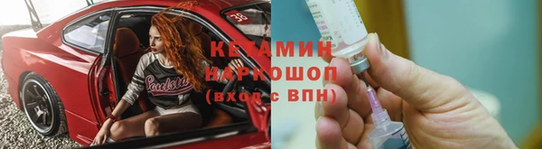 ALPHA-PVP Алзамай