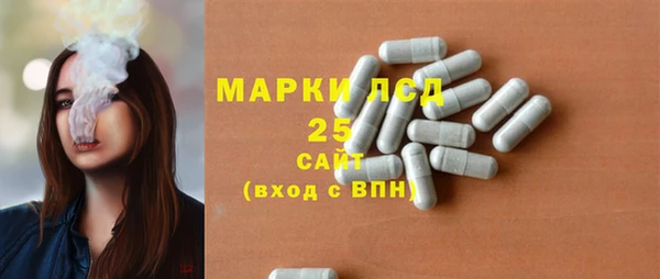 прущие крисы Алексин