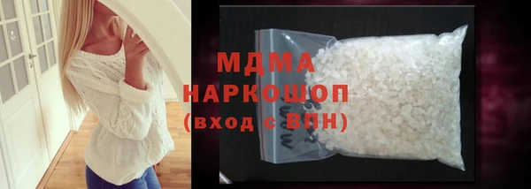 ALPHA-PVP Алзамай