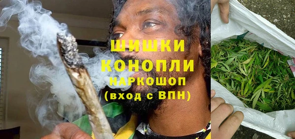 ALPHA-PVP Алзамай