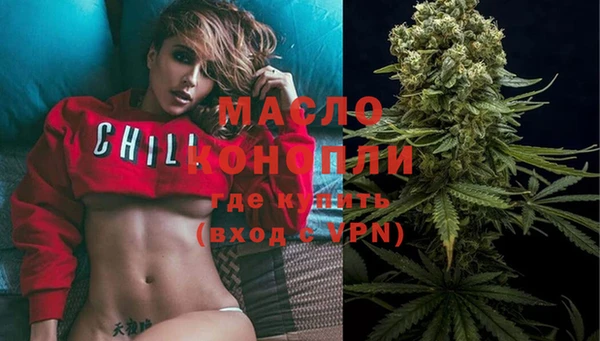 прущие крисы Алексин