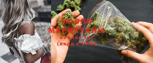 соль курить ск Алексеевка
