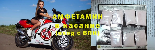 соль курить ск Алексеевка