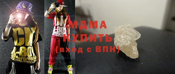 прущие крисы Алексин