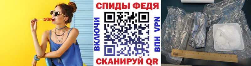 kraken ССЫЛКА  Калтан  МЕТАМФЕТАМИН кристалл 